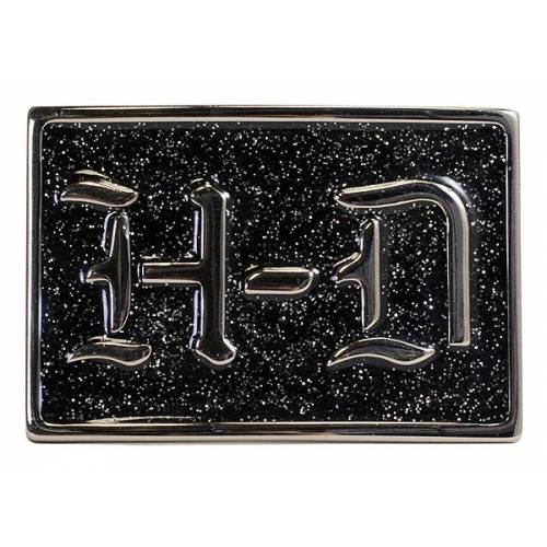 Boucle H-D Glitter femme, pailletée, zinc aluminium, sculptée, Harley-Davidson HDWBU10640