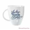 Mug Bistro Lustre Harley-Davidson